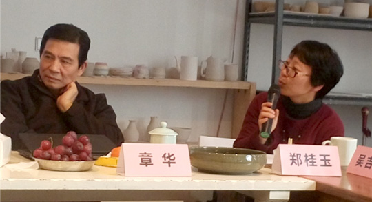 2016中美（杭州）大学生创意设计竞赛宣讲会在达品陶艺舍举行-设计中国