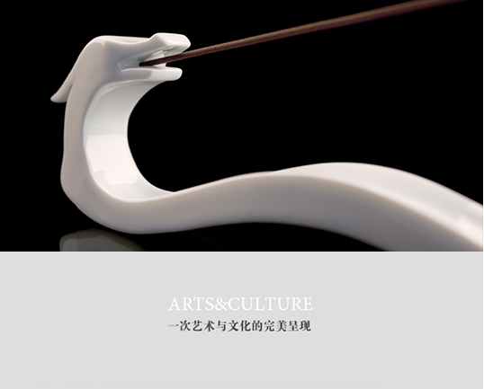 一柱燃香，赋予人生百态—weis品牌-设计中国