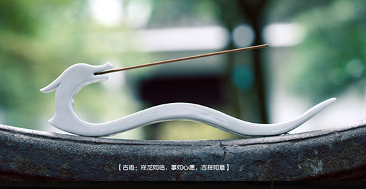一柱燃香，赋予人生百态—weis品牌-设计中国