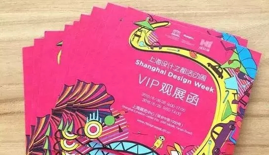 上海设计周开幕 邀你尽享跨界艺术之美-设计中国
