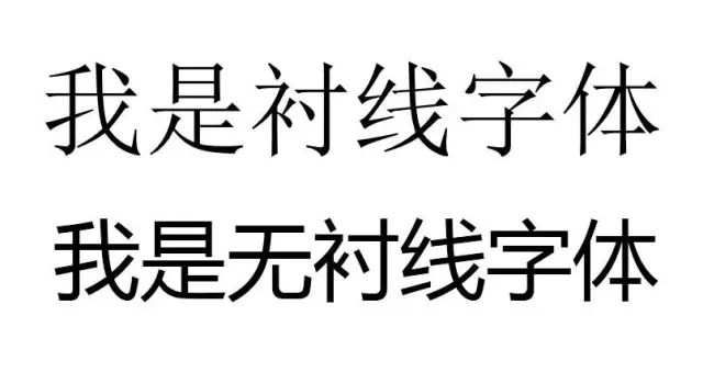 一笔古宋体，五千木活字，承载祖先与未来-设计中国