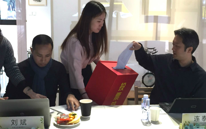 闵行七宝镇首届文创大赛初赛在设计中国·定造生活馆举行-设计中国