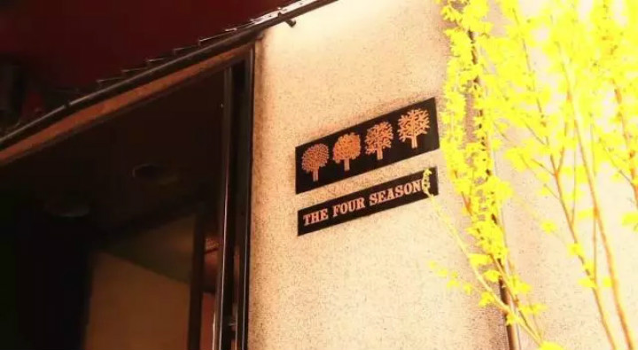 曾被设计师膜拜的餐厅，洗墙灯就是在这里被发明-设计中国