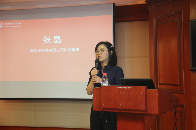上海家协《行规行约上岗证培训》成功举办-设计中国
