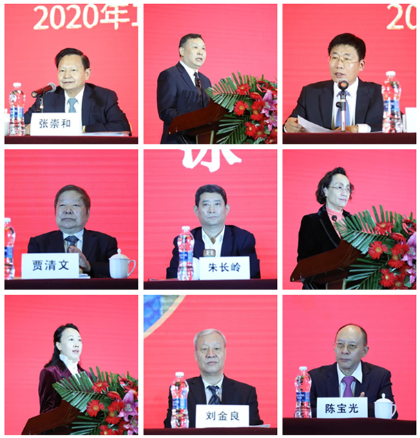 上海市家具行业协会当选中国家具协会第七届理事会副理事长单位-设计中国