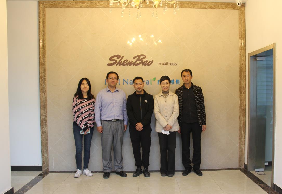 创新求变 顺势而为——上海家协走访上海申宝床垫厂-设计中国